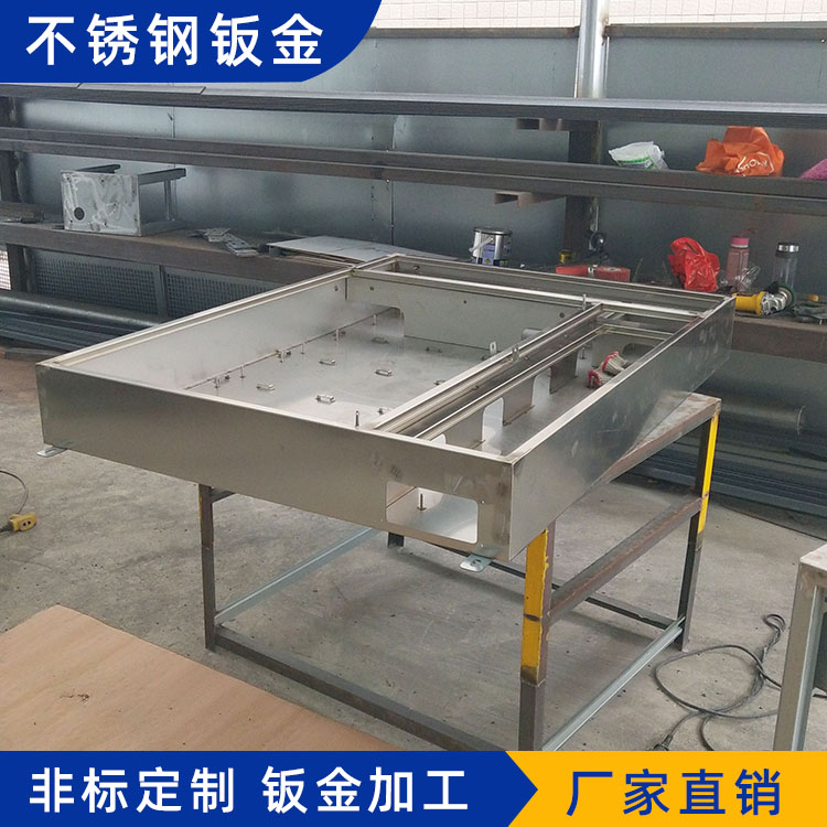 網(wǎng)絡機柜鈑金加工WLJXBJ0686