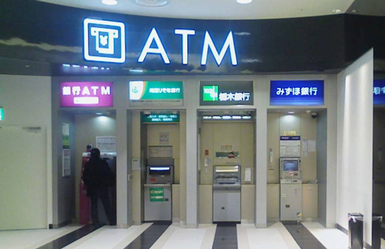 深圳國(guó)際中心大廈ATM機(jī)柜鈑金案例