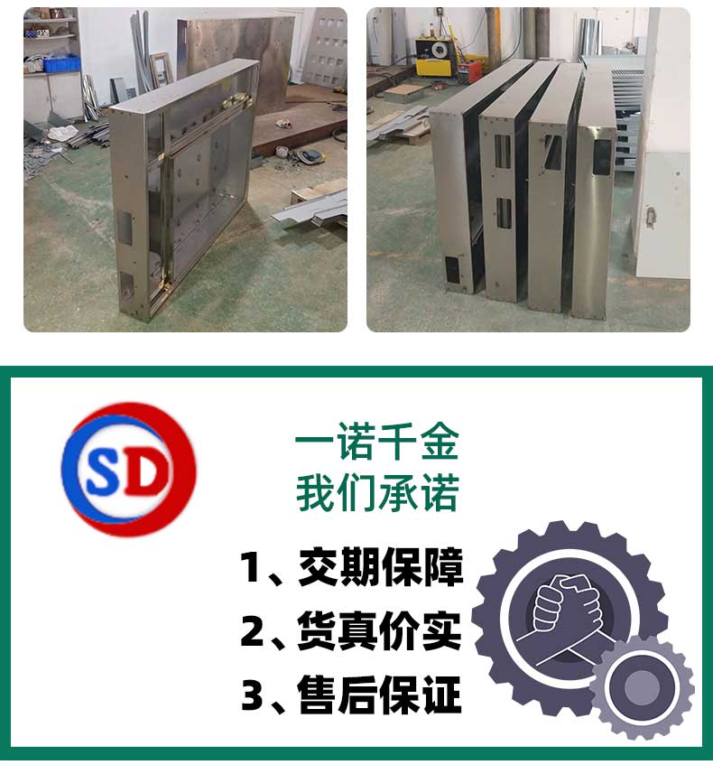 不銹鋼機(jī)箱機(jī)柜產(chǎn)品特點(diǎn)