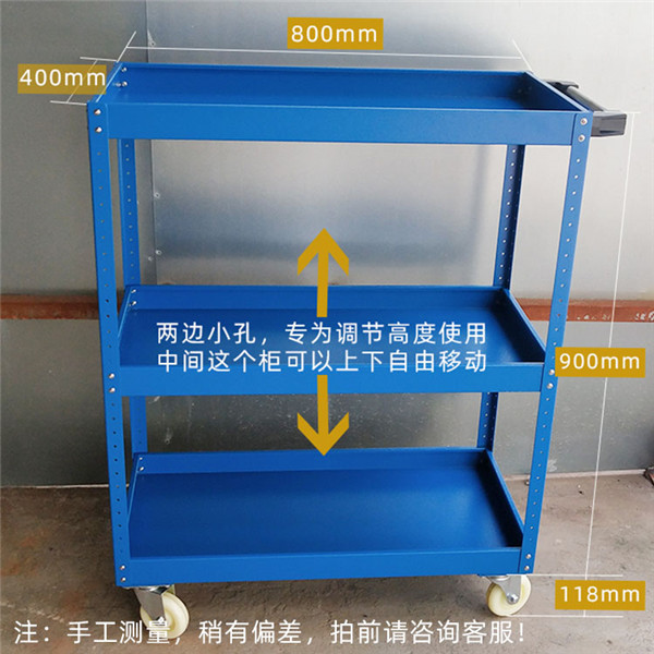 鈑金加工
