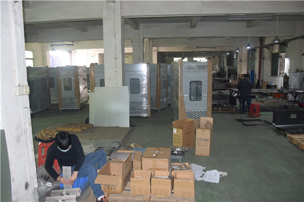 機箱加工廠東莞